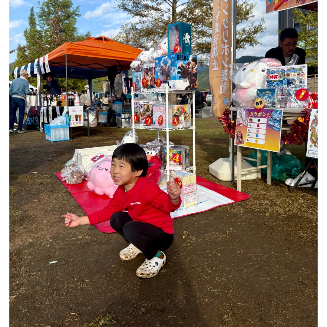  亀岡ジャズフェスティバル2025