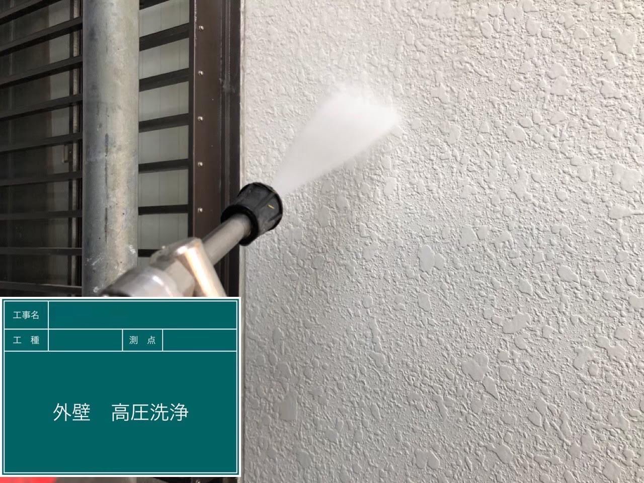 京都府亀岡市　外壁塗装　T様邸