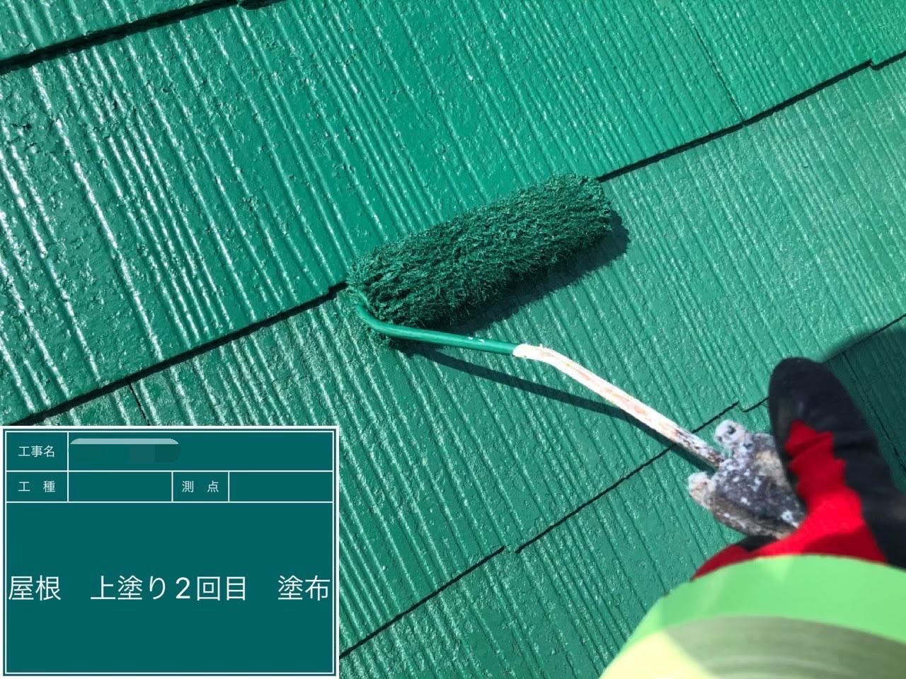 京都府亀岡市　外壁塗装　T様邸