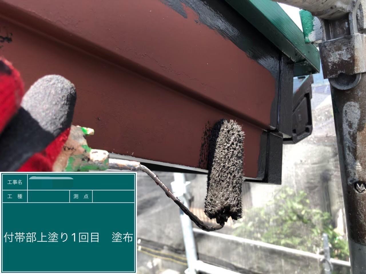 京都府亀岡市　外壁塗装　T様邸