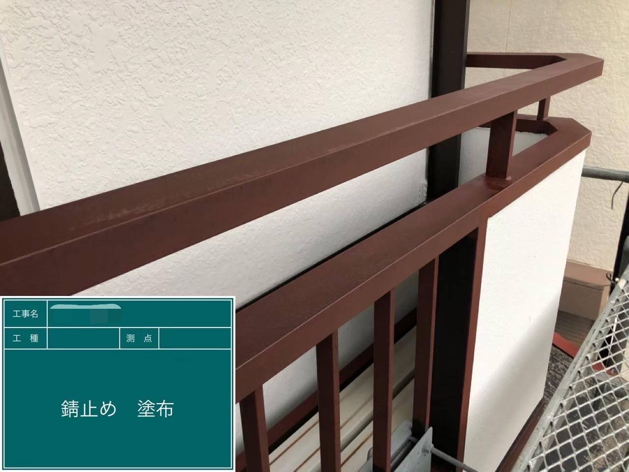 京都府亀岡市　外壁塗装　T様邸