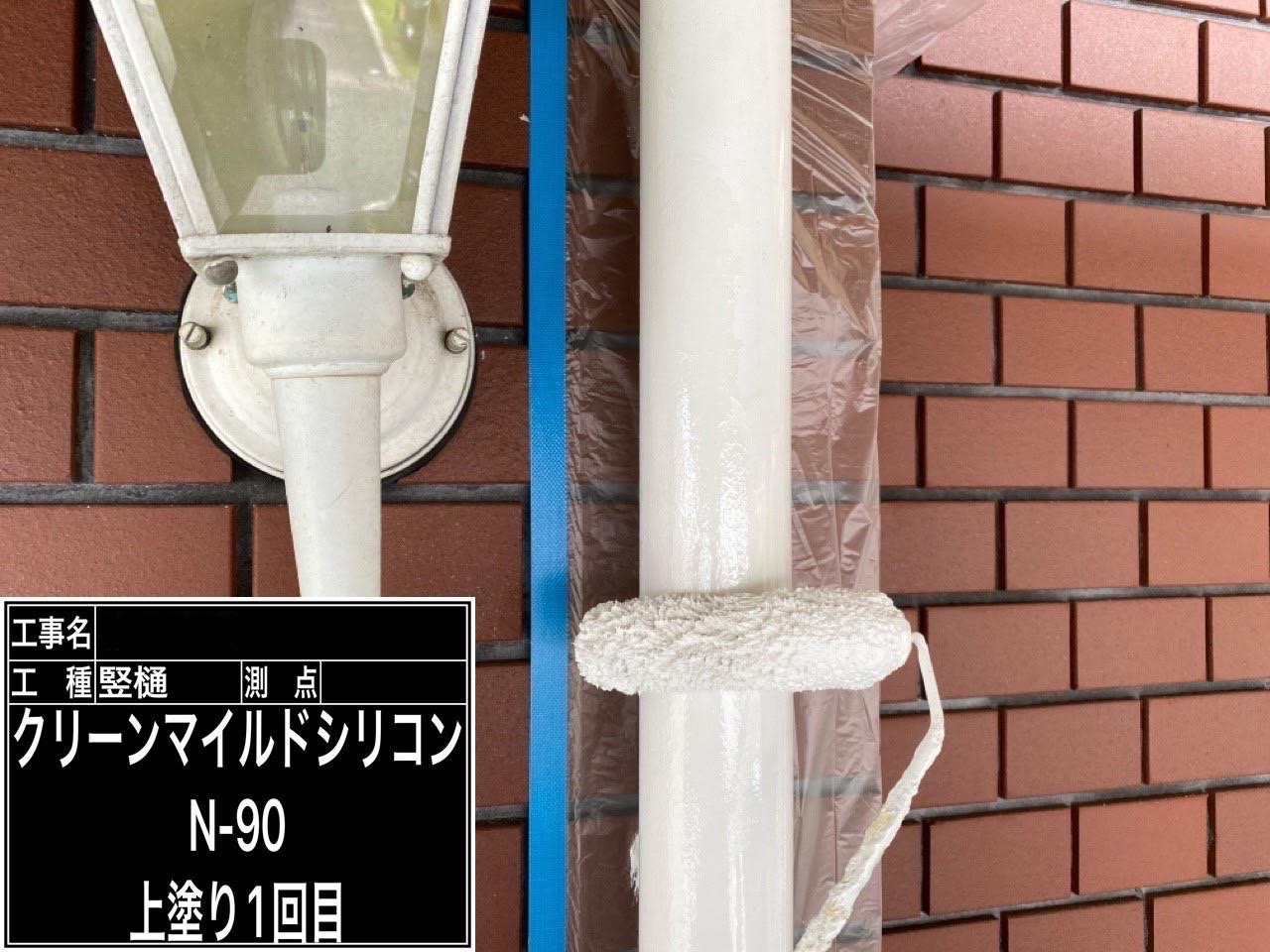 京都府福知山市　外壁塗装　K様邸