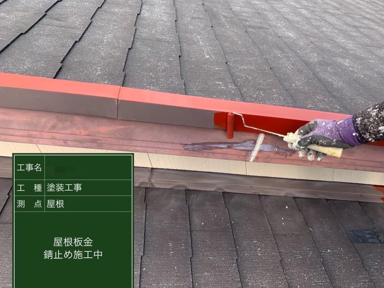 京都府亀岡市　外壁塗装　K様邸