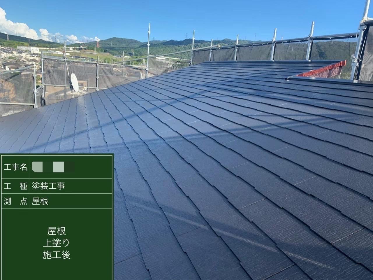 京都府亀岡市　外壁塗装　K様邸